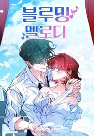 manga_43762_image