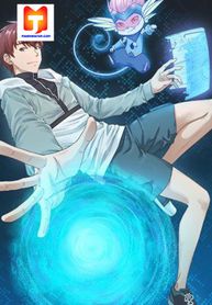 manga_43876_image