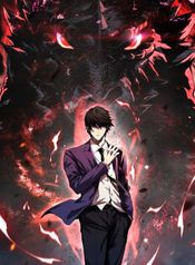 manga_43878_image