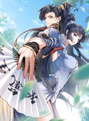 manga_43889_image
