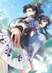manga_43889_image