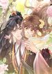 manga_43905_image