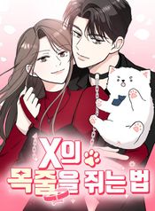 manga_43907_image