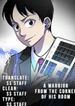 manga_43909_image