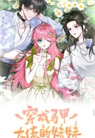 manga_43929_image