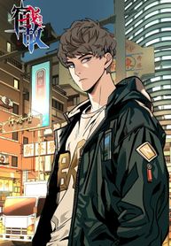 manga_43938_image