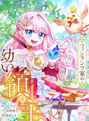 manga_43951_image