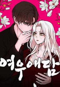 manga_43971_image