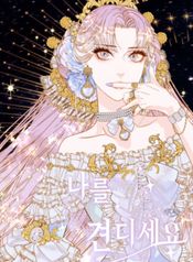 manga_43977_image