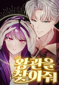 manga_44005_image