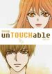 unTOUCHable (Massstar)