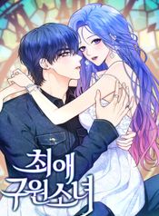 manga_44027_image