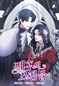 manga_44029_image