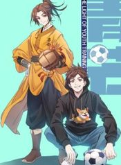 manga_44047_image