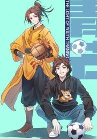 manga_44047_image