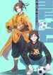 manga_44047_image