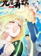 manga_44049_image