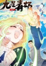manga_44049_image