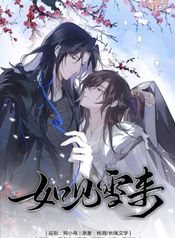manga_44051_image