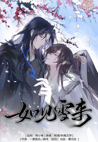 manga_44051_image