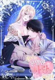 manga_44082_image