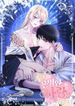 manga_44082_image