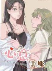 manga_44089_image