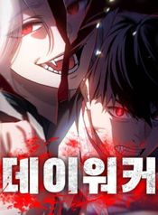 manga_44105_image