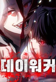 manga_44105_image