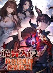manga_44137_image