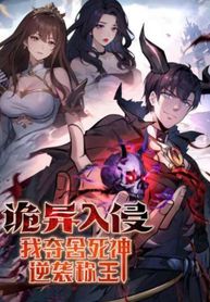 manga_44137_image