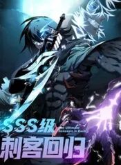 manga_44142_image
