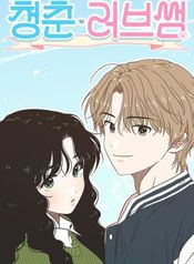 manga_44146_image