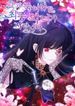 manga_44163_image