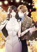 manga_44167_image