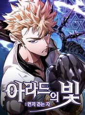 manga_44172_image