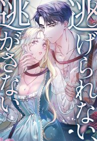 manga_44184_image