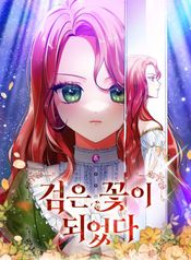 manga_44220_image