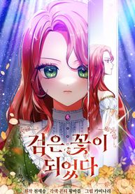 manga_44220_image