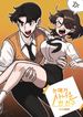 manga_44238_image