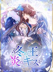 manga_44281_image