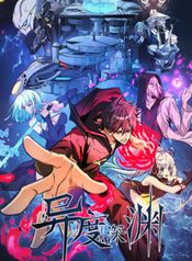 manga_44283_image