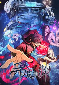 manga_44283_image