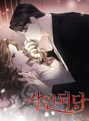 manga_44285_image