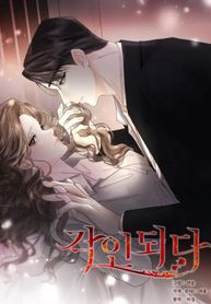 manga_44285_image