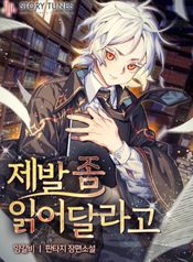 manga_44306_image