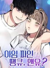 manga_44314_image