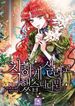 manga_44316_image