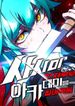 manga_44325_image