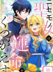 manga_44327_image